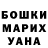 Кокаин VHQ Oliver77