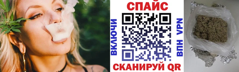 БУТИРАТ бутандиол  Купить закладки  Кизляр 
