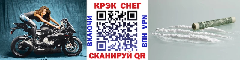 Купить где  Кизляр  COCAIN Боливия 