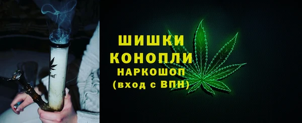 мдма Горняк