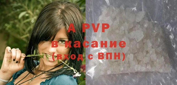 мдма Горняк